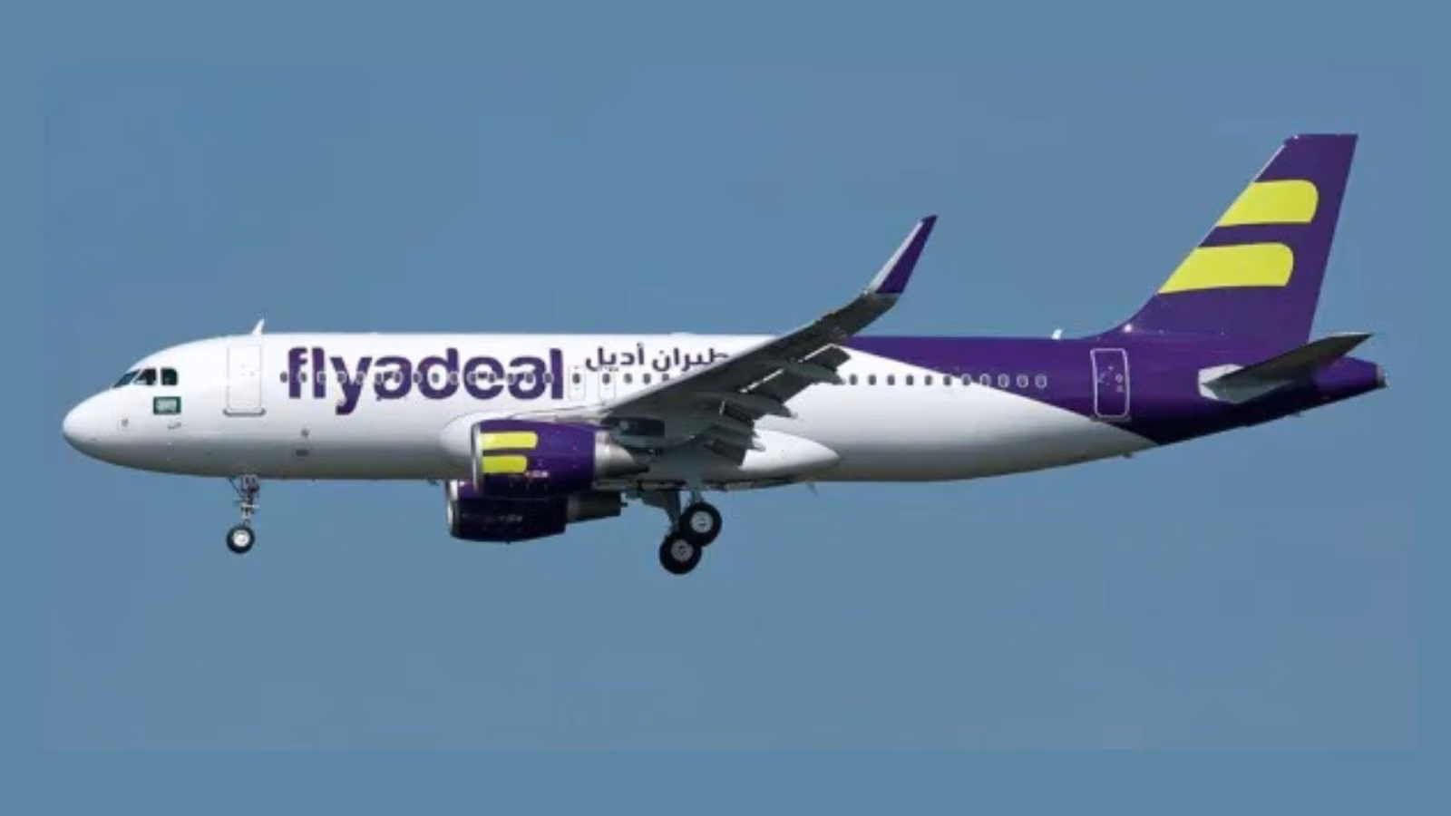 Riyadh-Hyderabad Each day Service From July 1