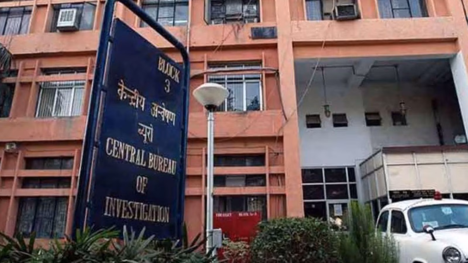 CBI arrests Colonel in bribery case | India Information