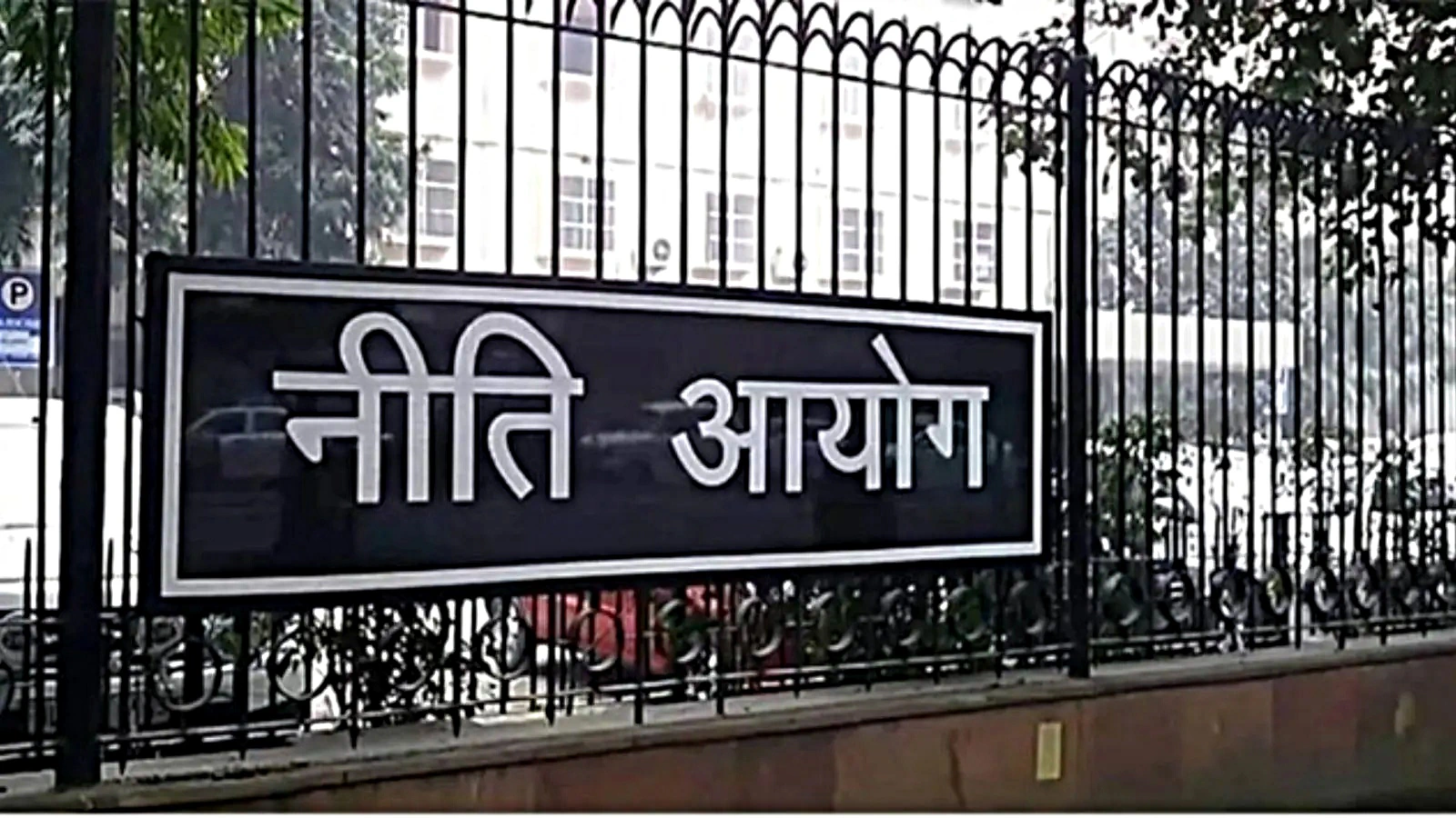 PM Modi expands NITI Aayog with Arunachal’s Dr Joram Aniya and ‘Energy Inside’ creator Balasubramaniam
