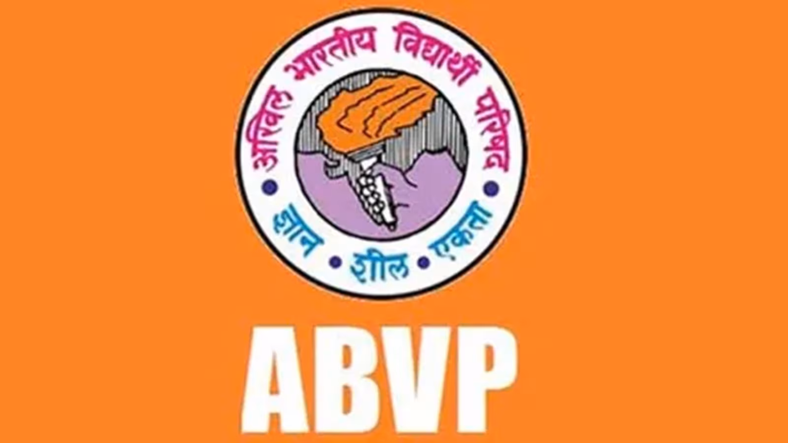 ‘Opposition to three-language coverage largely rooted in a subverted mindset’: ABVP endorses CBSE’s choice | India Information
