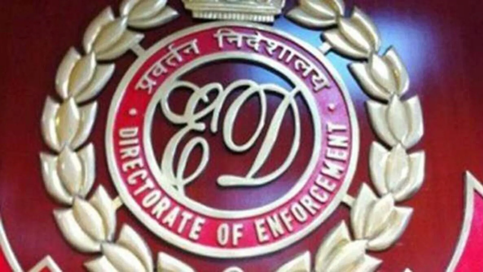ED: Property connected in cash laundering circumstances rose 23-fold between 2005-14 and 2014-24 | India Information