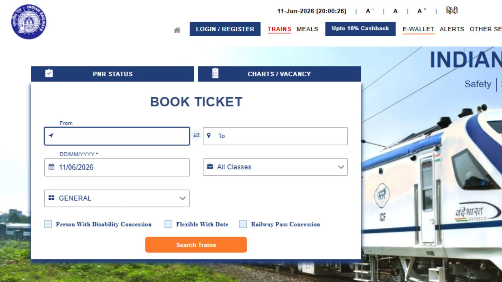 Here is how practice ticket reserving might change