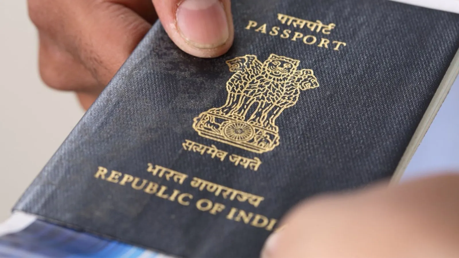 Passport regulates departure, not proof of citizenship: Centre
