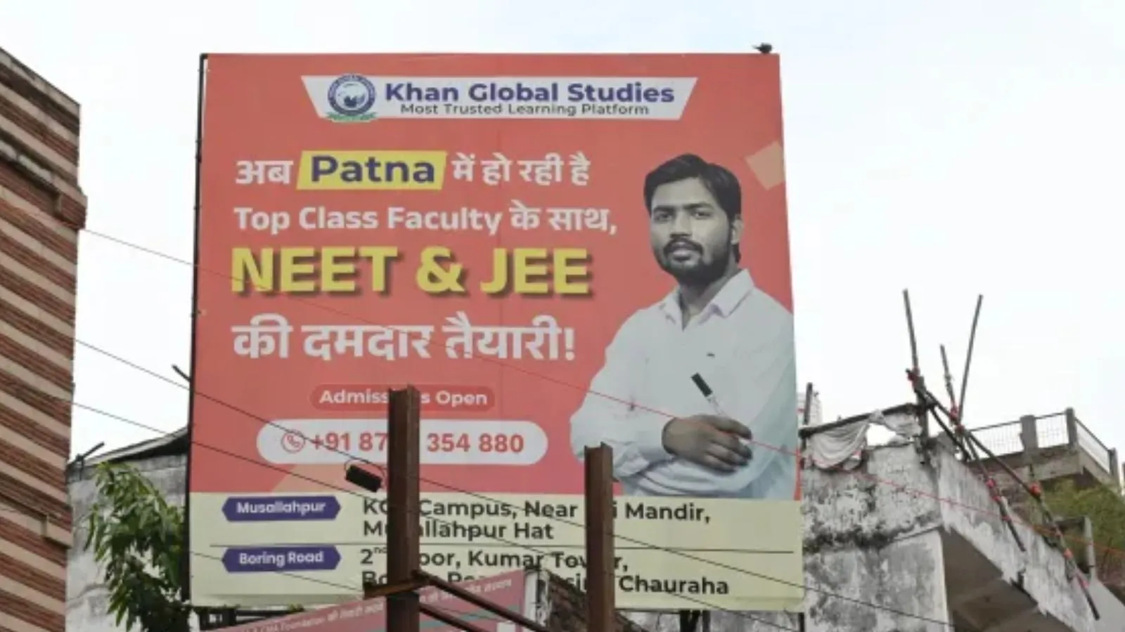 Khan Sir, three employees members get anticipatory bail in Patna firing case | India Information